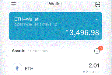 imtoken升级到imToken钱包下载最新版本